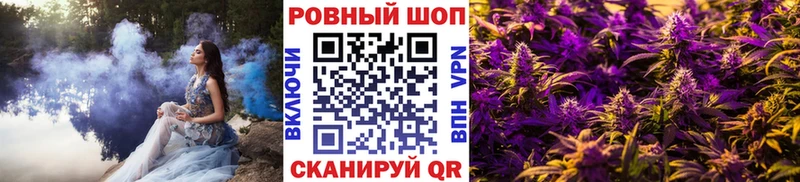 Купить наркотики цена Теберда ГАШ COCAIN A PVP Амфетамин LSD-25 Мефедрон