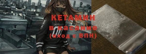 спиды Сатка