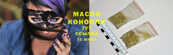 мескалин Балабаново