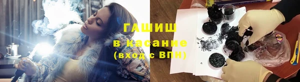 первитин Баксан