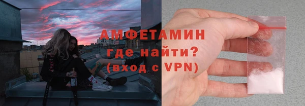 СК Балахна