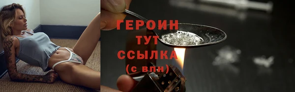 СК Балахна