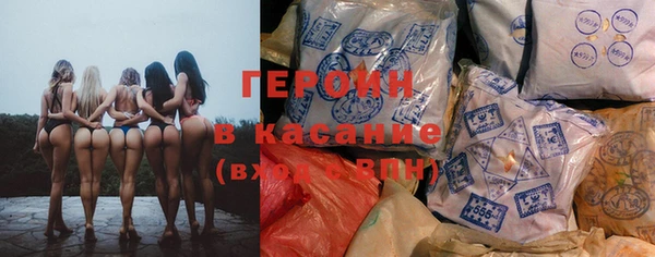 СК Балахна