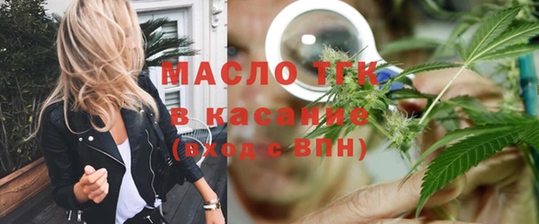 первитин Баксан