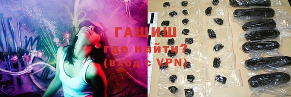 первитин Баксан
