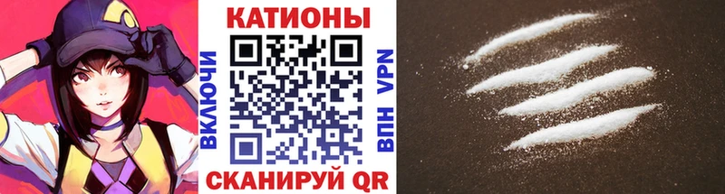 Мефедрон мука это Telegram Теберда