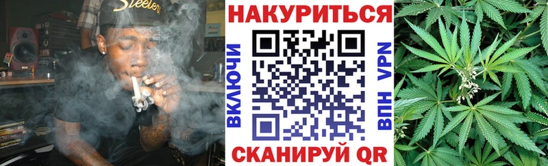 дарнет шоп  Теберда  ОМГ ОМГ вход  Конопля MAZAR 